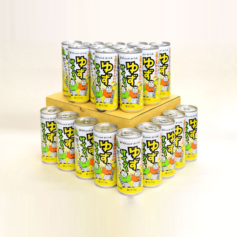 ゆずサイダー20本