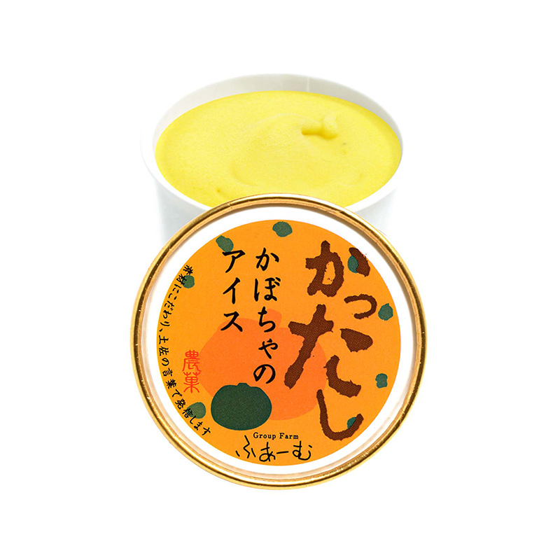 かぼちゃアイス